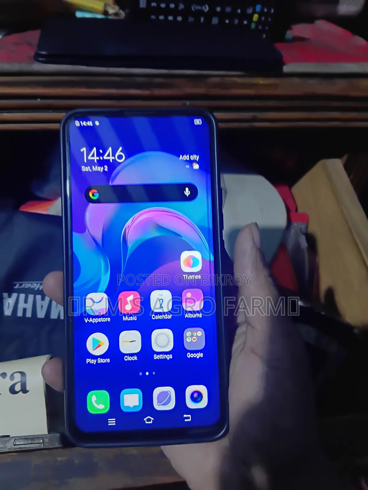 Vivo V15 128 GB Blue