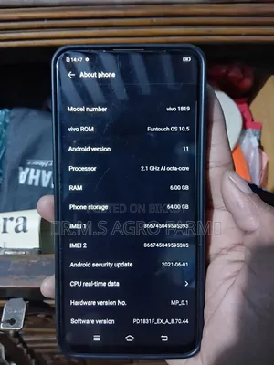 Vivo V15 128 GB Blue