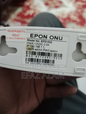 DBC Technologies Epon Onu Device