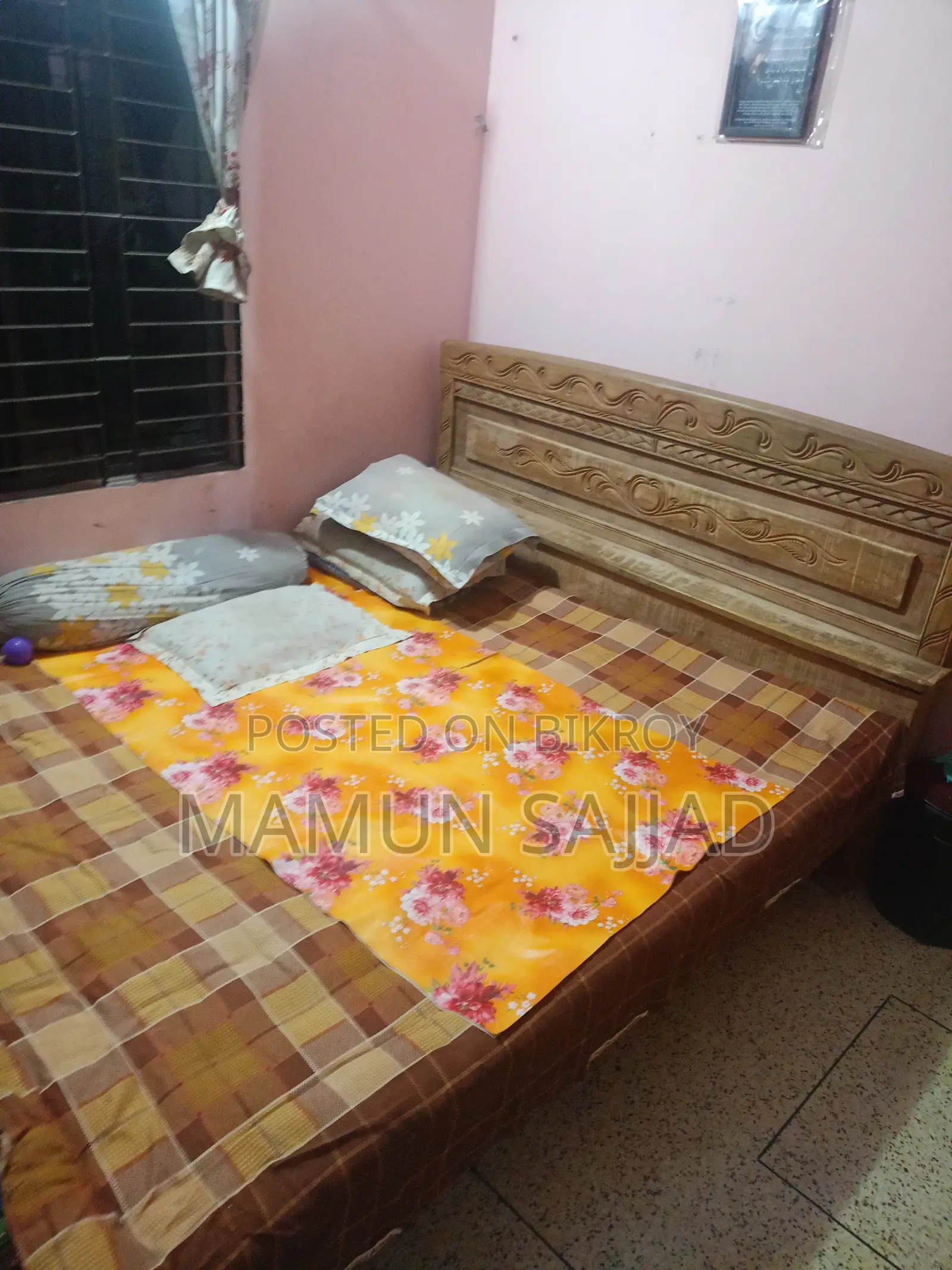 Selling Bed Because It Is Too Big