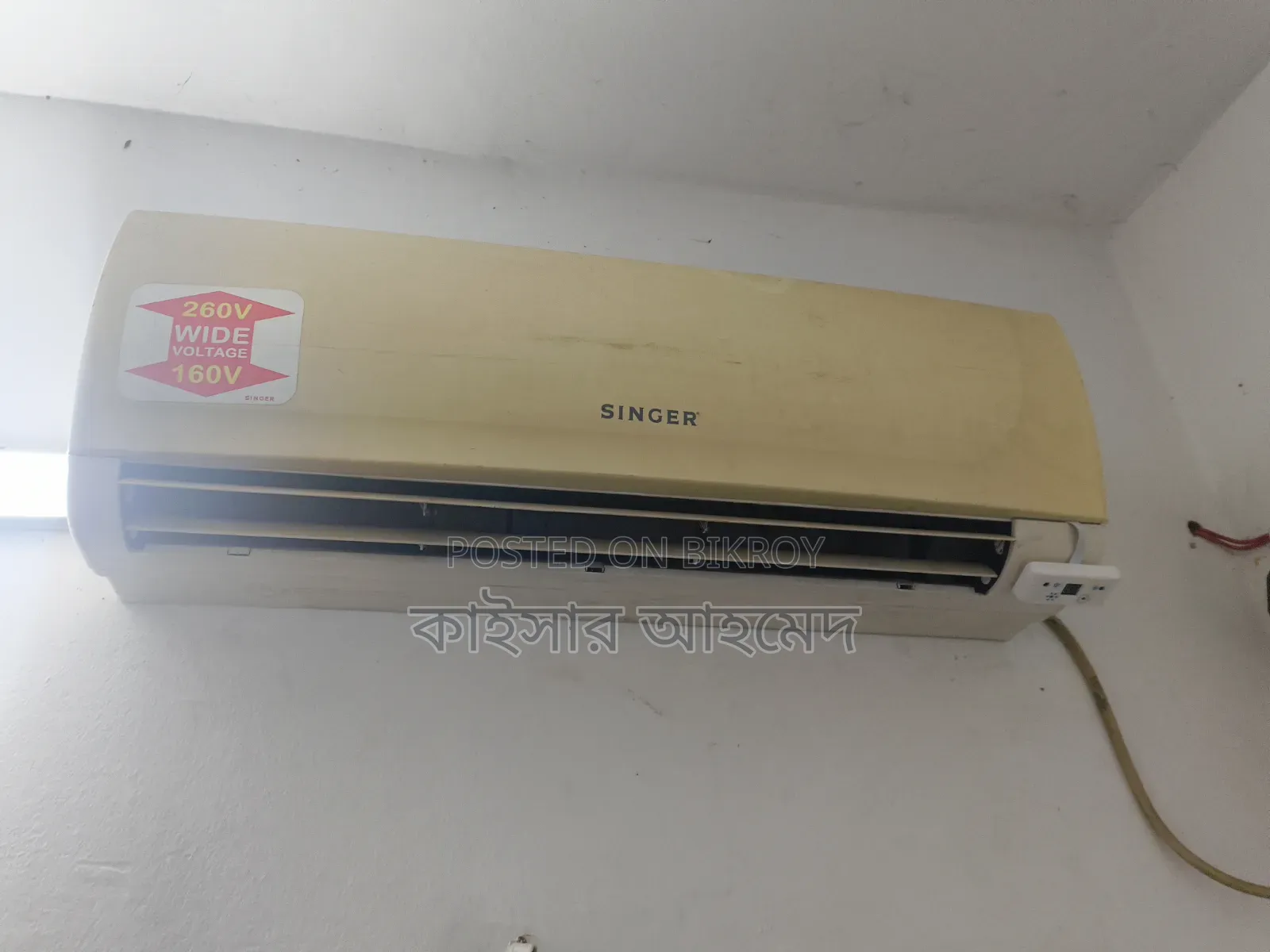 Singer 1.5 Ton Non-Inverter AC