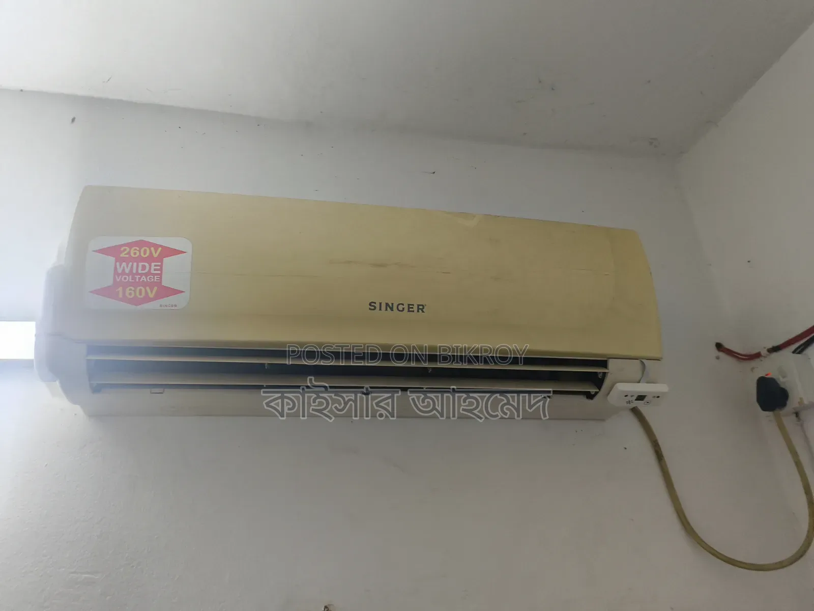 Singer 1.5 Ton Non-Inverter AC