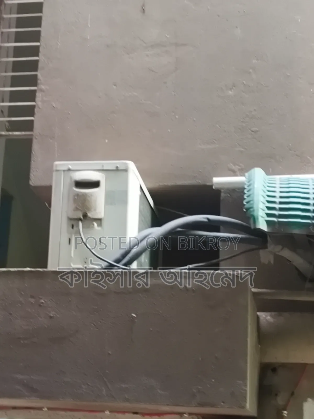 Singer 1.5 Ton Non-Inverter AC