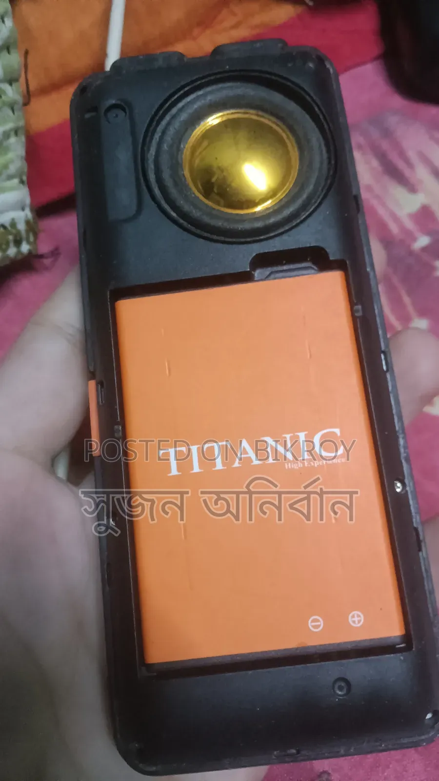 Titanic T-60 Black