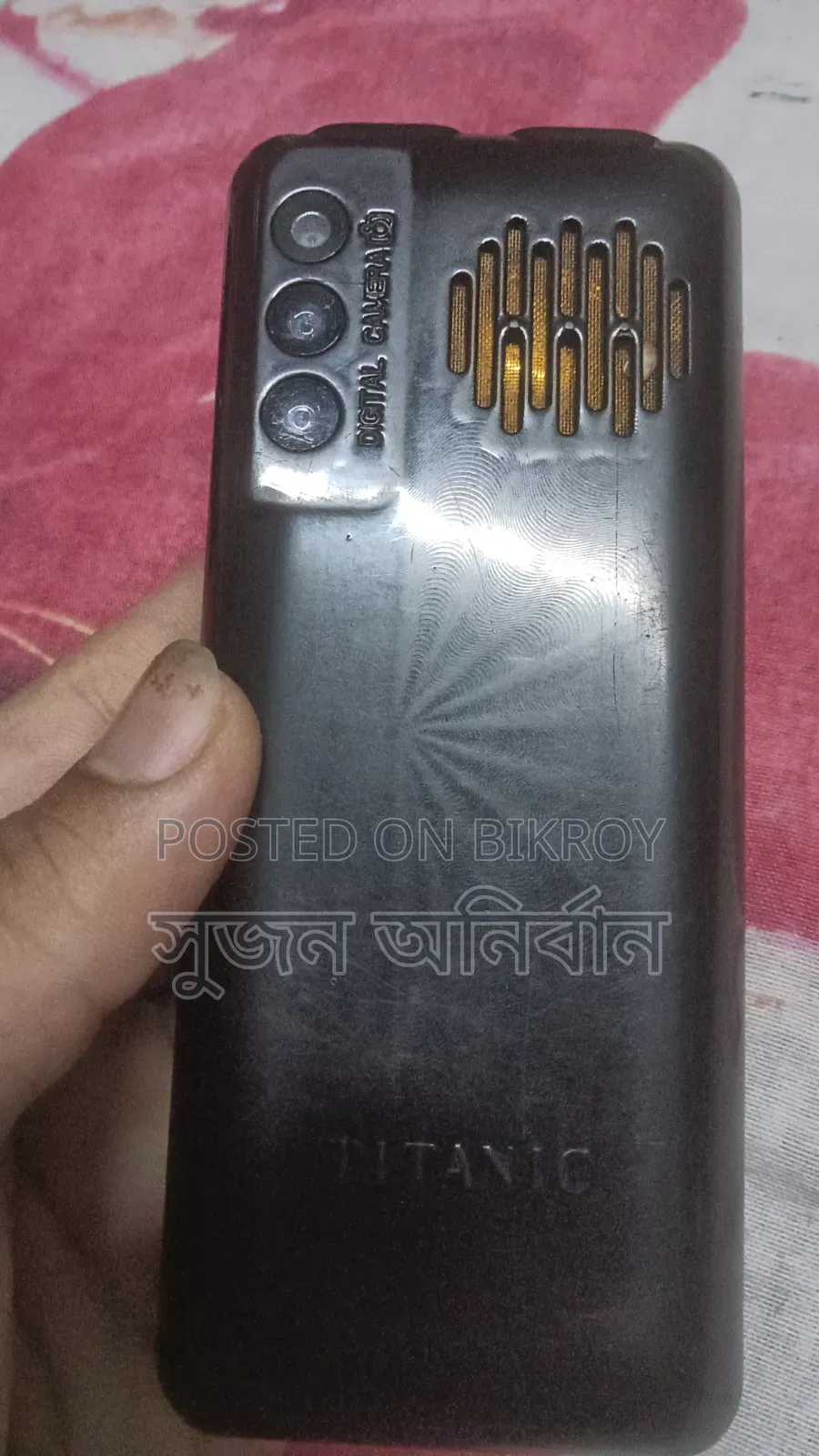 Titanic T-60 Black