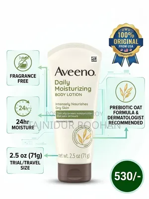 Imported From Usa: Aveeno Daily Moisturizing Lotion – ১০০% অরিজিনাল.
