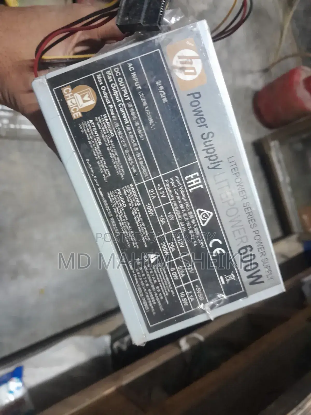 Psu For Sell