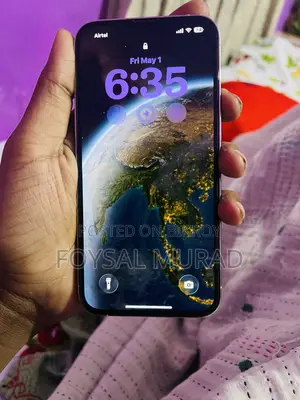 অ্যাপল আইফোন ১৩ প্রো ২৫৬ জিবি হোয়াইট