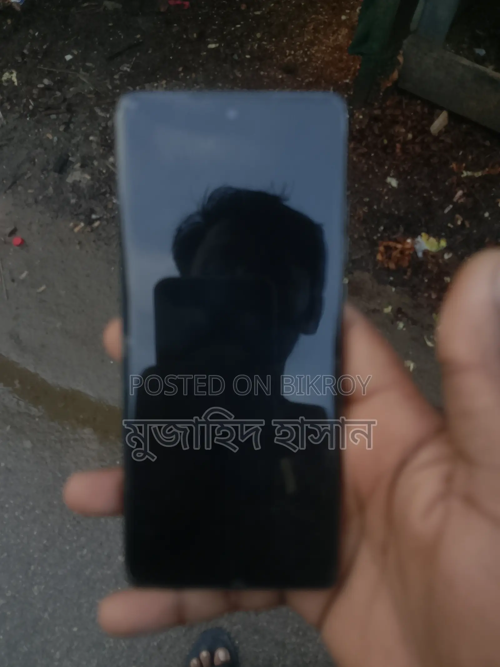 Motorola Moto G85 128 GB Gray