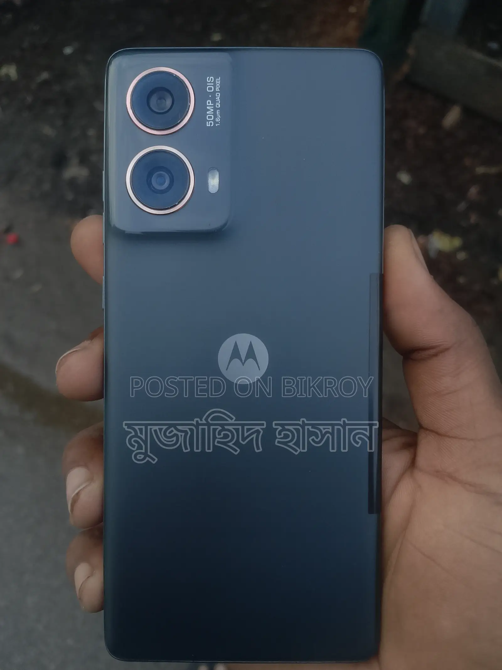 Motorola Moto G85 128 GB Gray