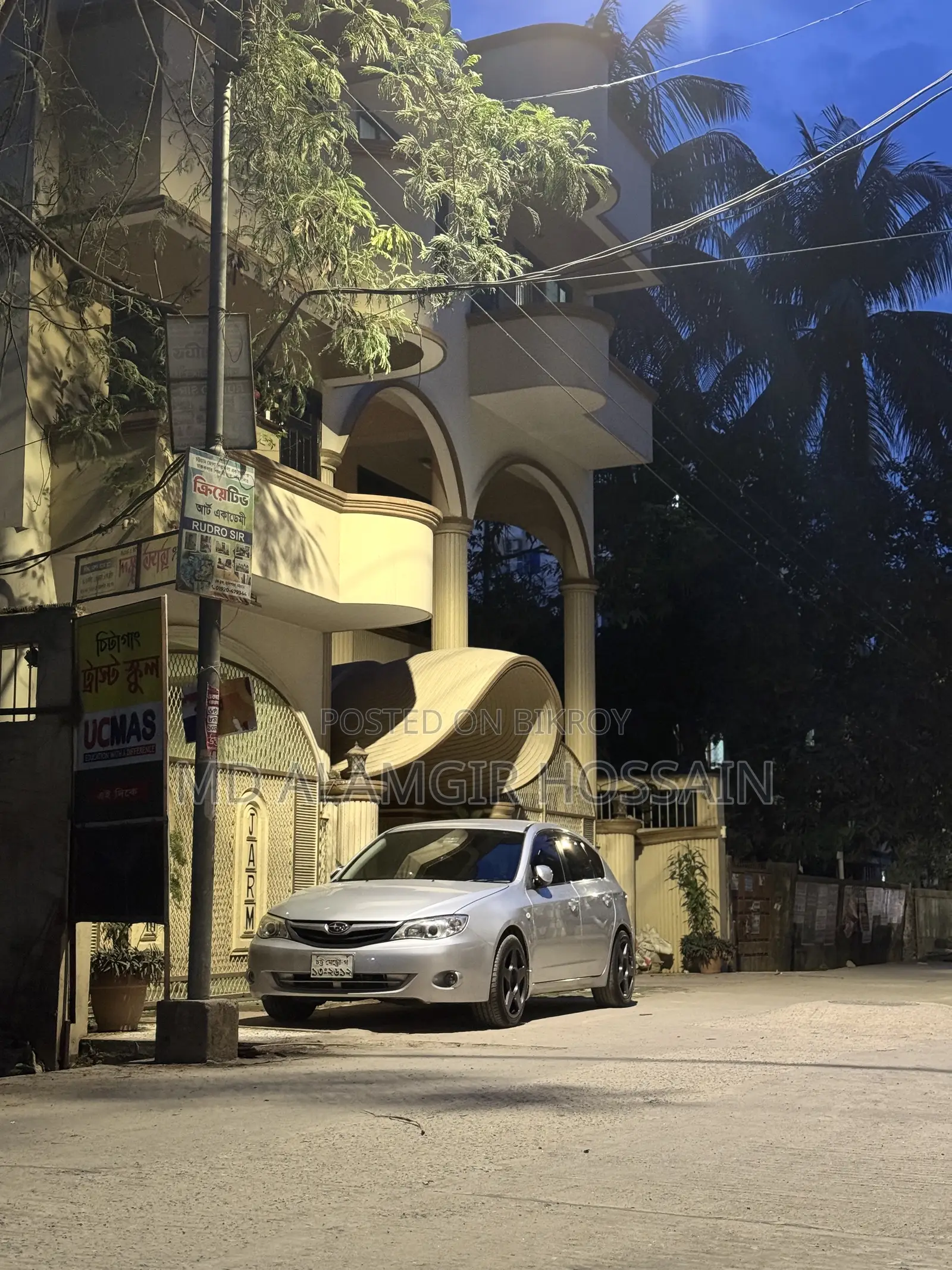 Subaru Impreza WRX Premium Wagon 2010 Silver