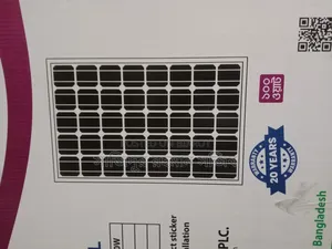 100 Watt Walton Safe Solar Panel