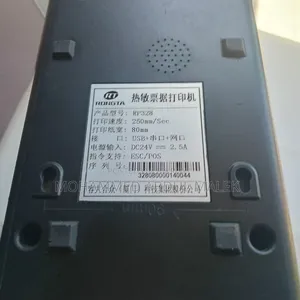 Pos Printer