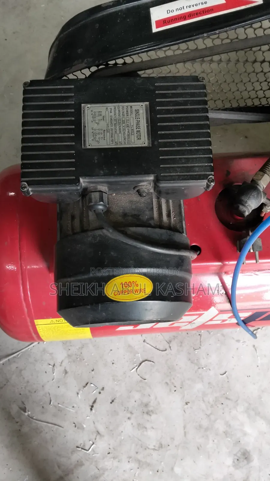 Air Compressor Machine