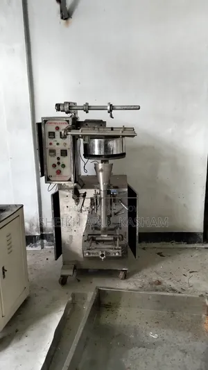 চায়না প্যাকেজিং মেশিন