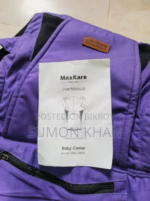 Baby Carry Bag