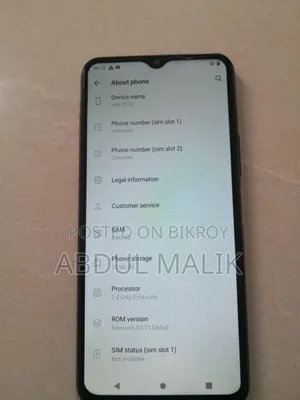 Vivo Y12s 32 GB Blue