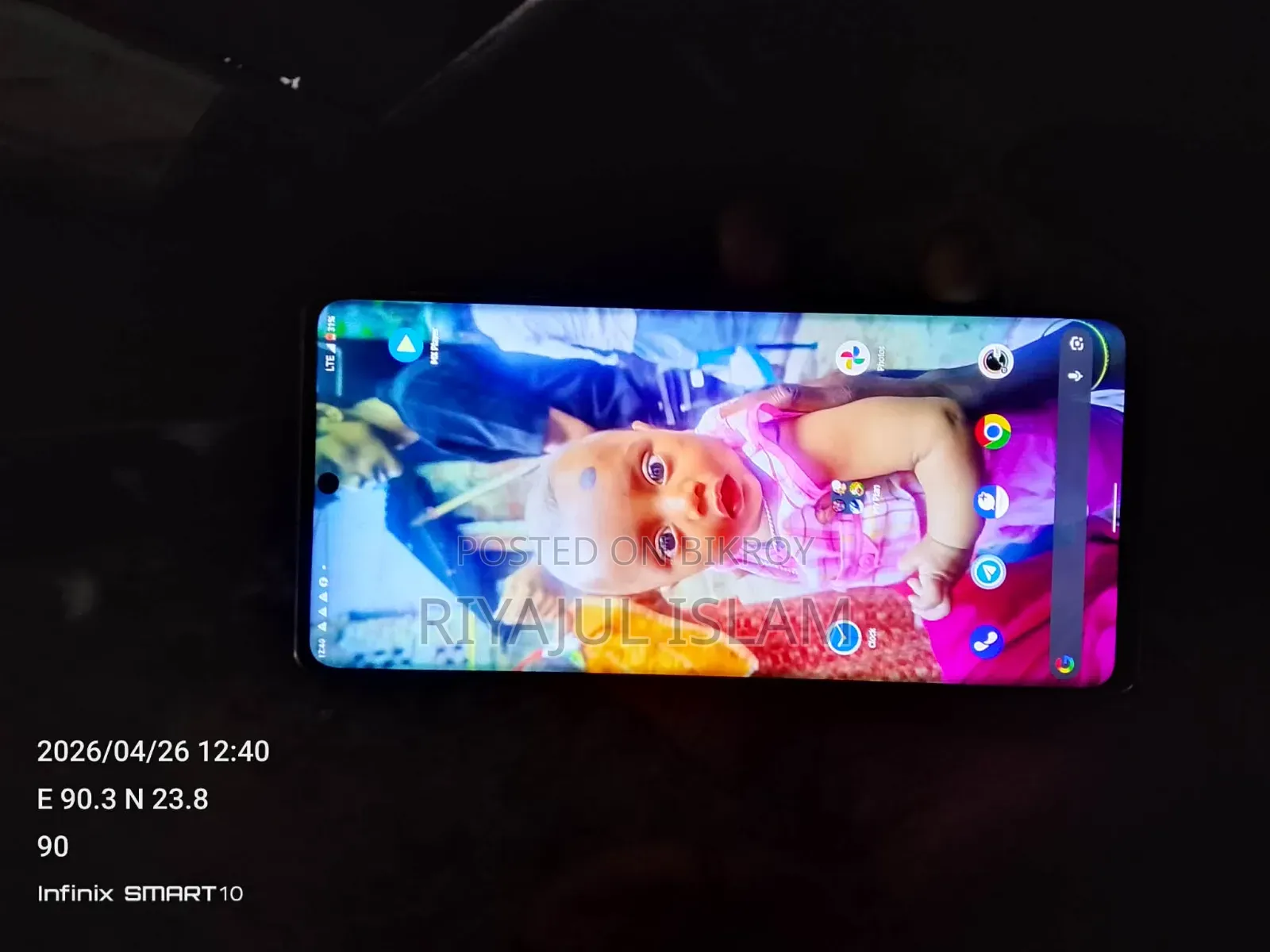 Sharp Aquos R6 128 GB White