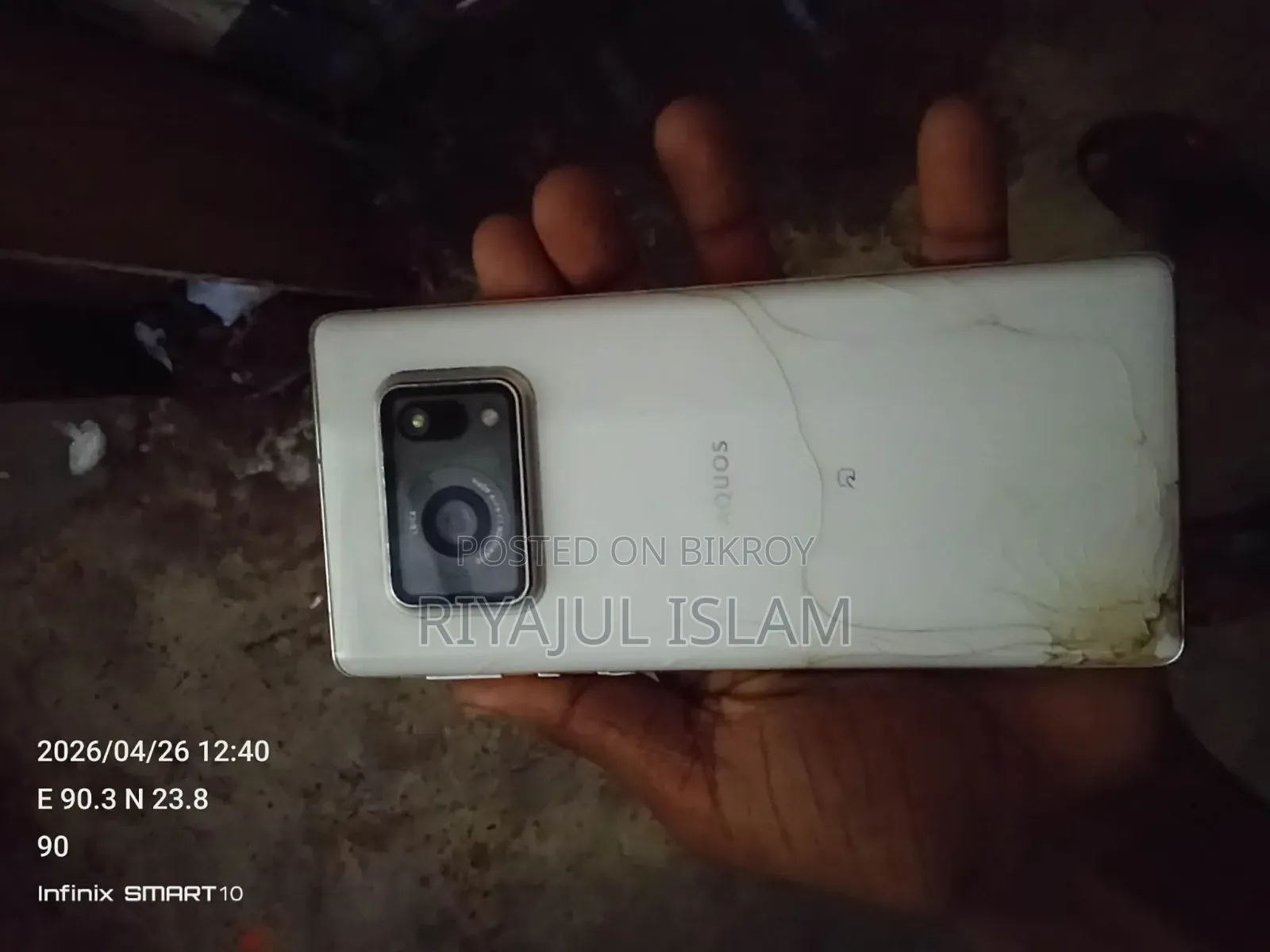 Sharp Aquos R6 128 GB White