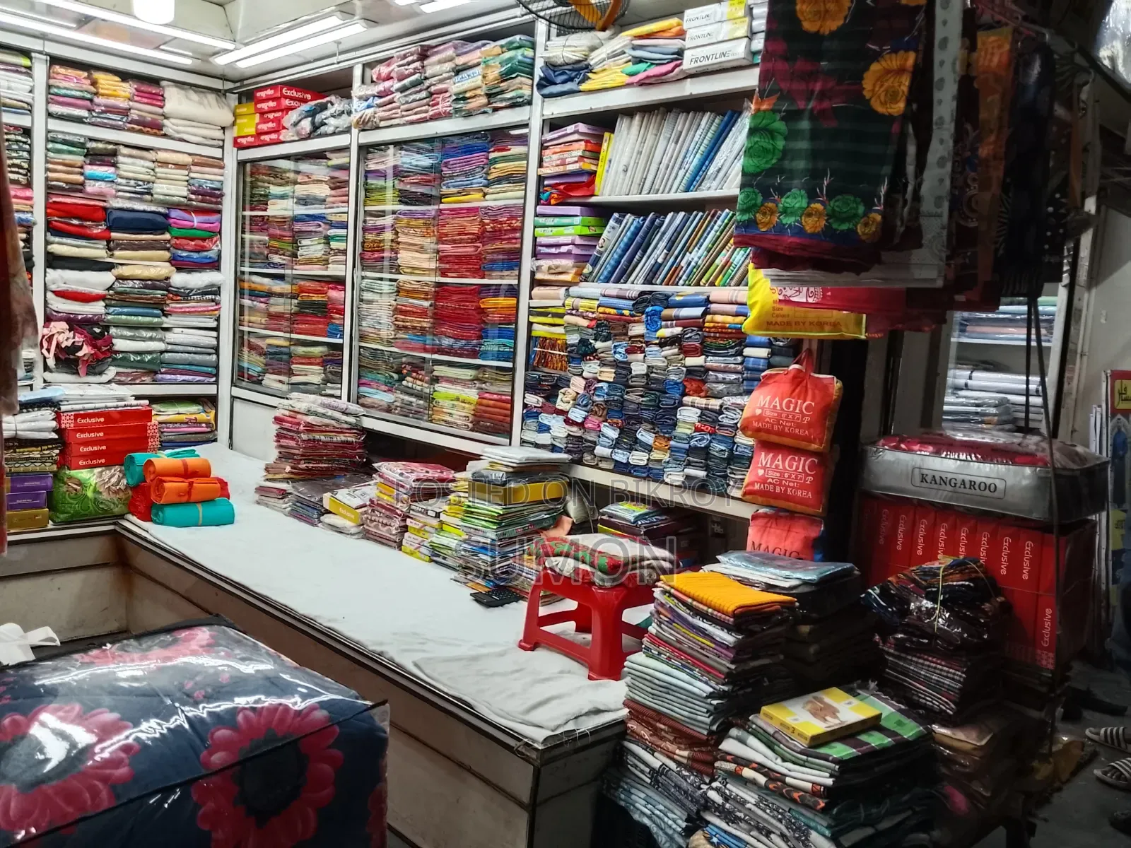 দোকানের সব মালামাল বিক্রি হবে