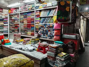 দোকানের সব মালামাল বিক্রি হবে