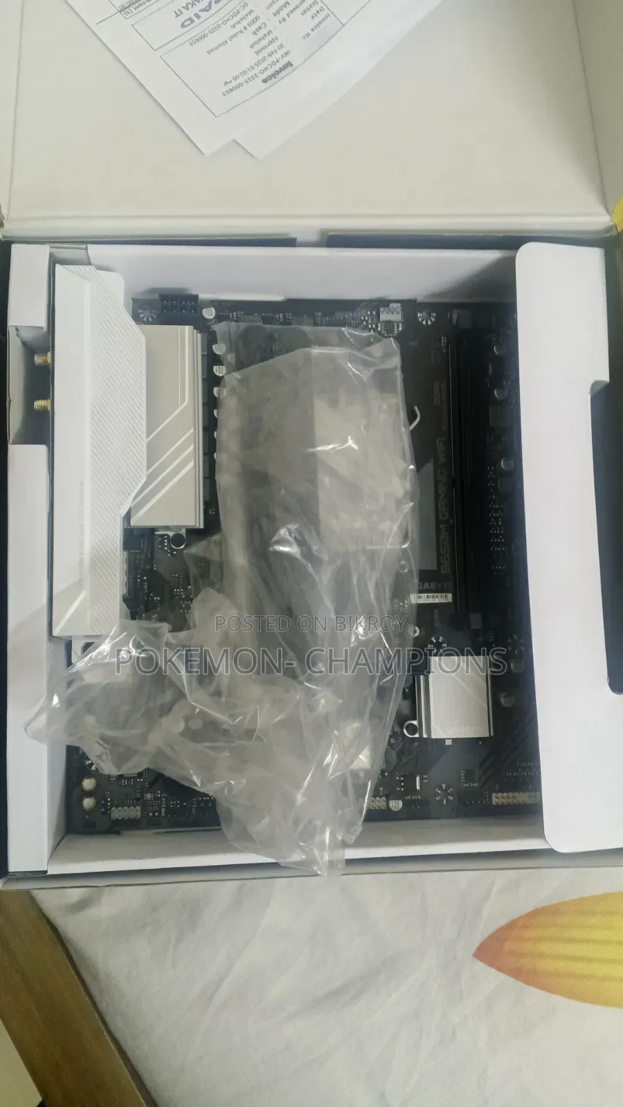 Gigabyte B650 Gaming Wifi