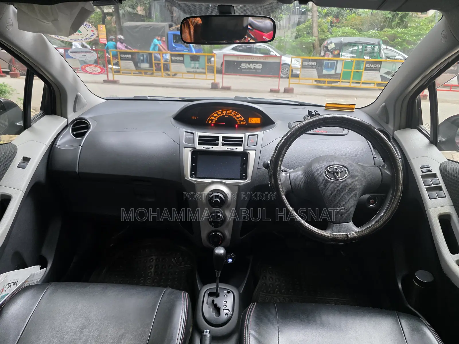 Toyota Vitz 2010 Burgundy