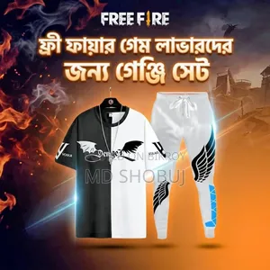 গেম লাভারদের জন্য গেঞ্জি