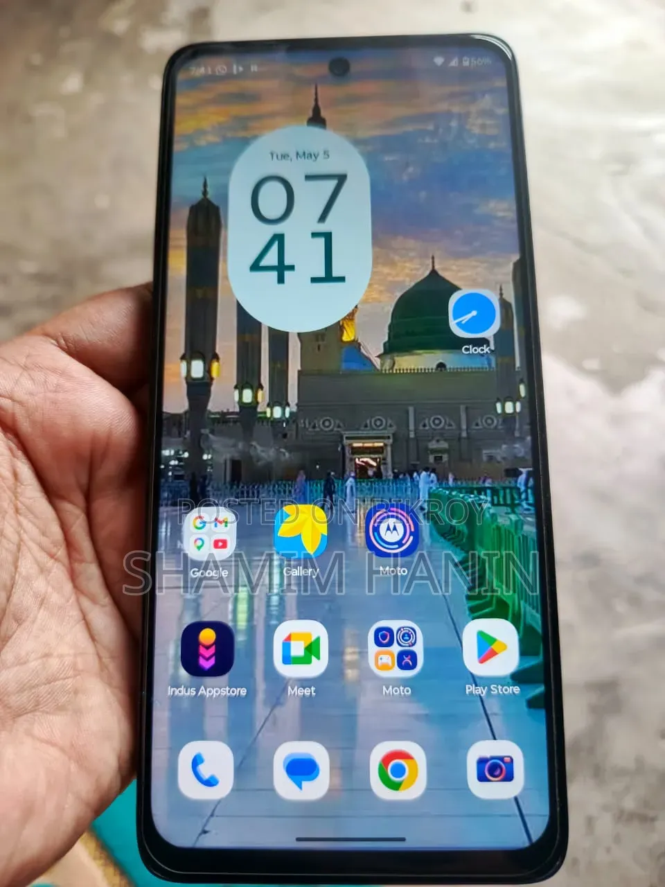Motorola Moto G57 5G 128 GB Blue