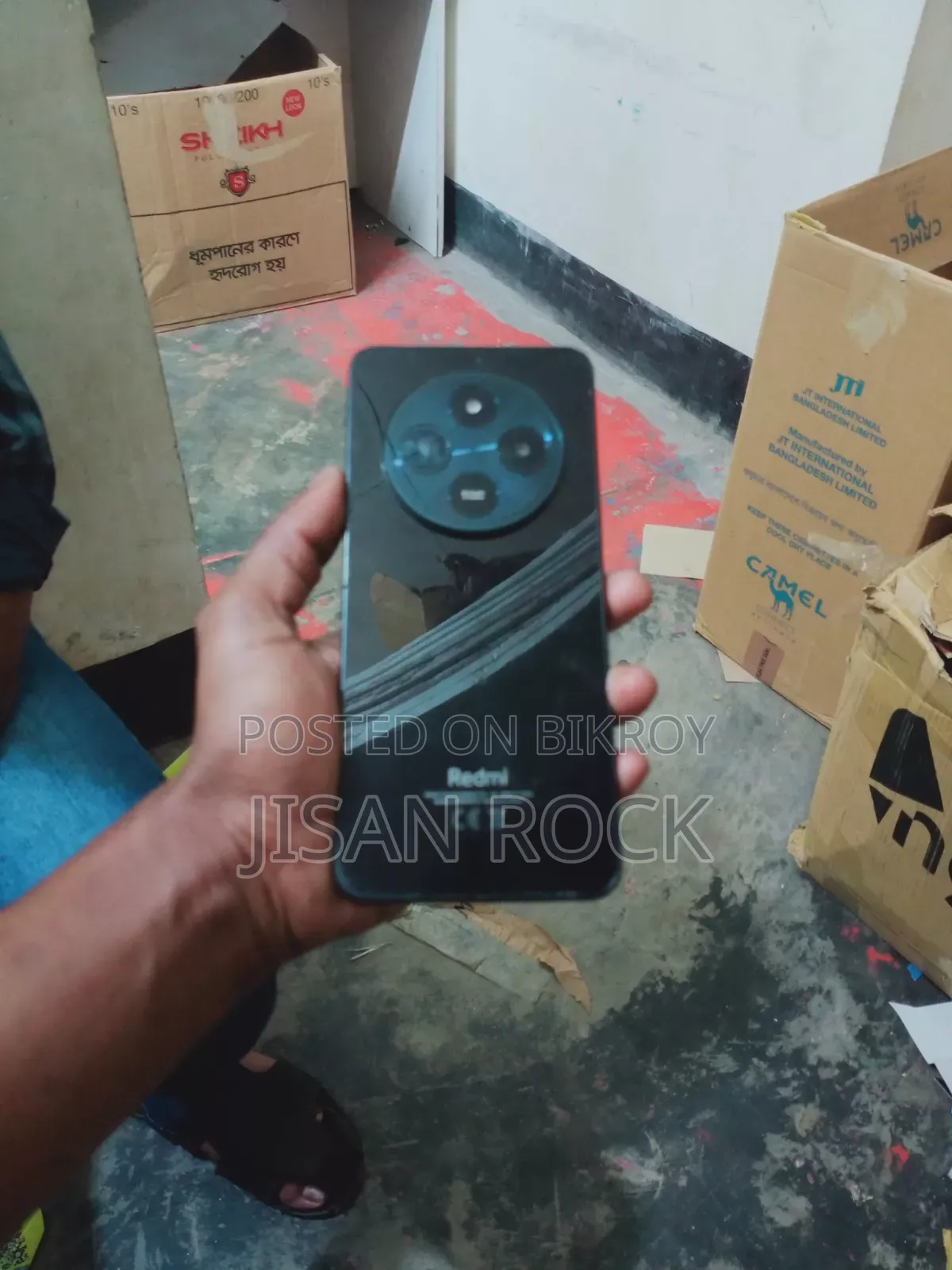 Xiaomi Redmi 14C 256 GB Red