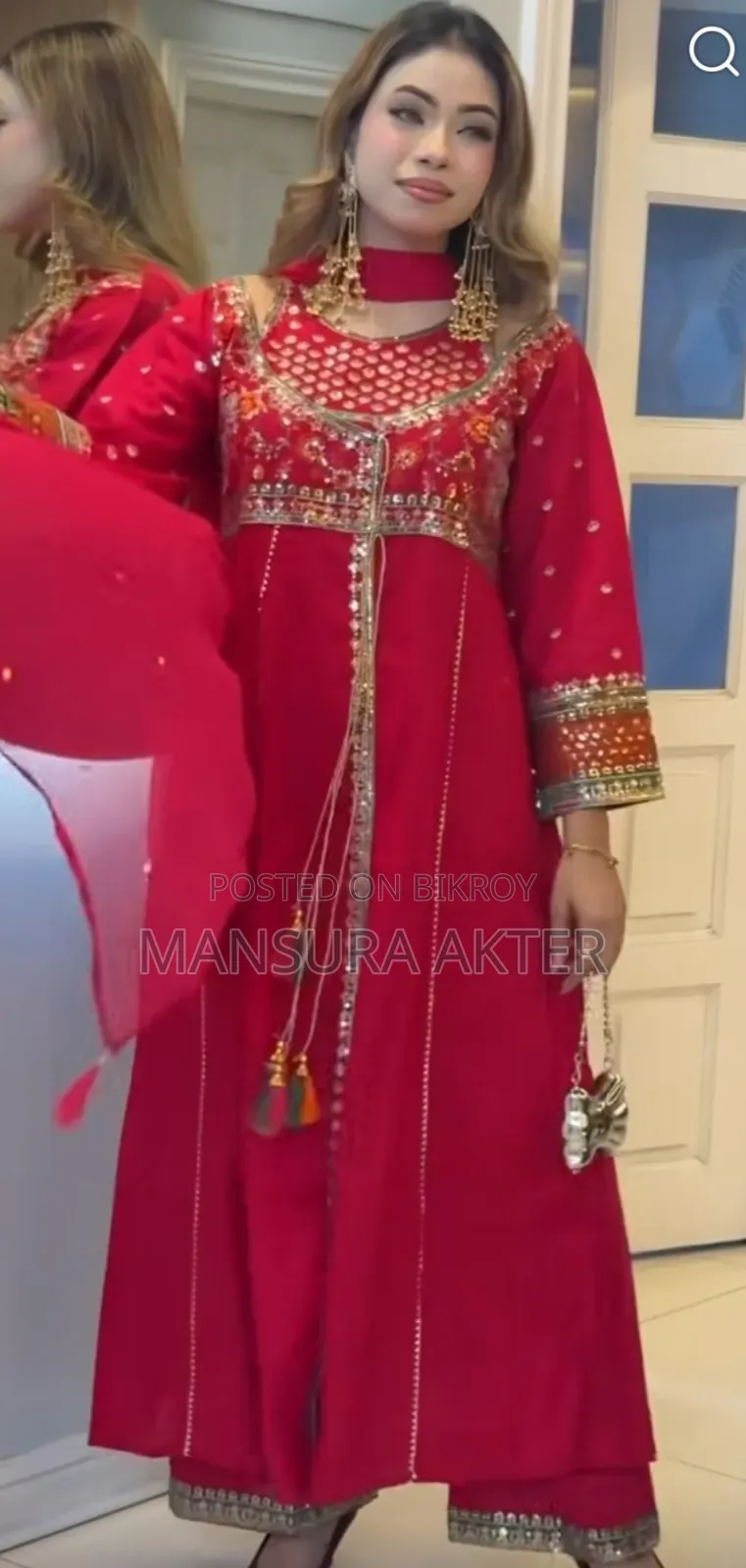 Party Dress