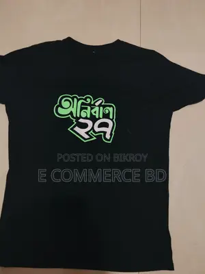Tshirt- Black- Print- Ju
