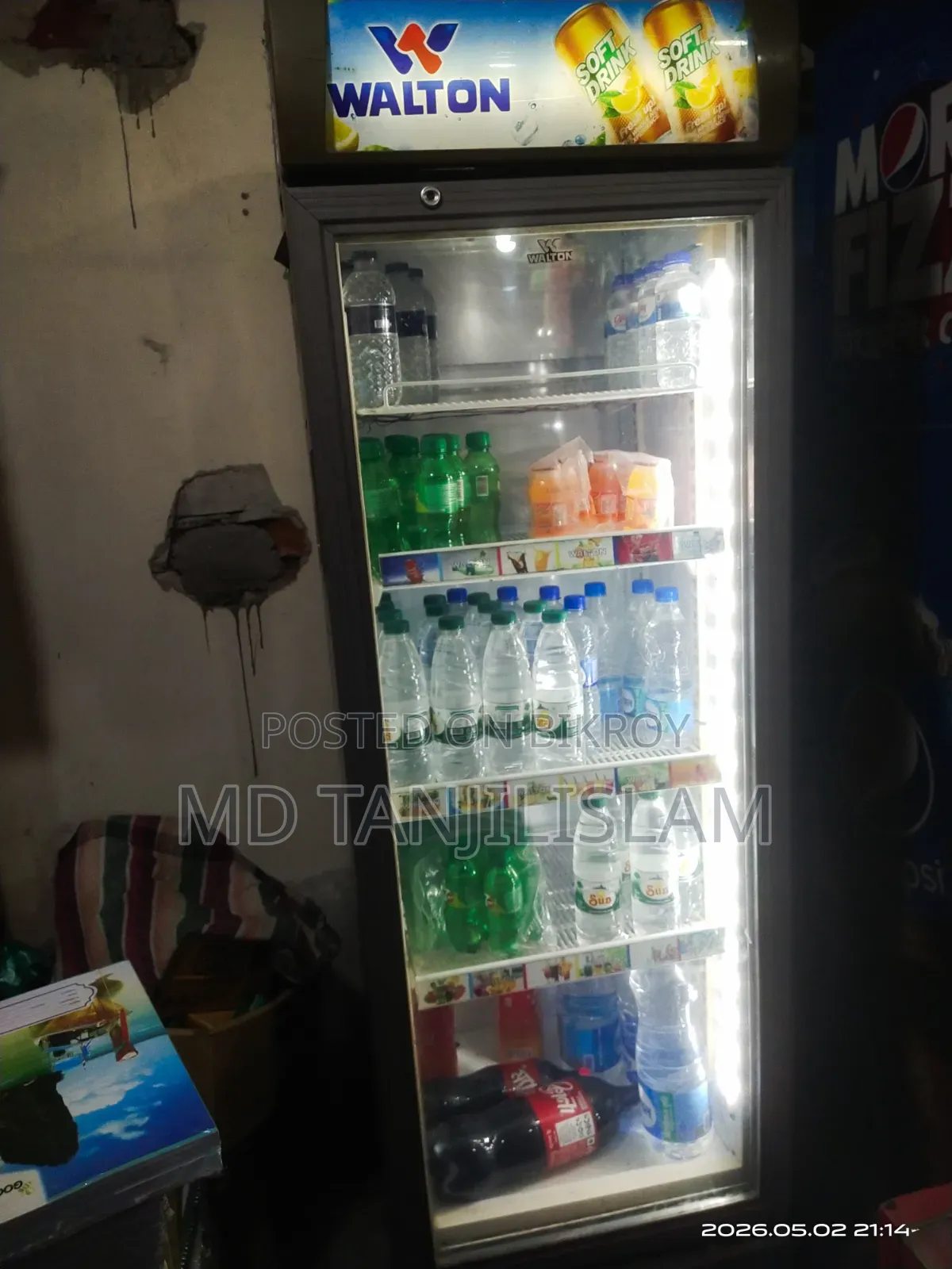 Commercial Fridge for Keeping Soft Drinks Cold