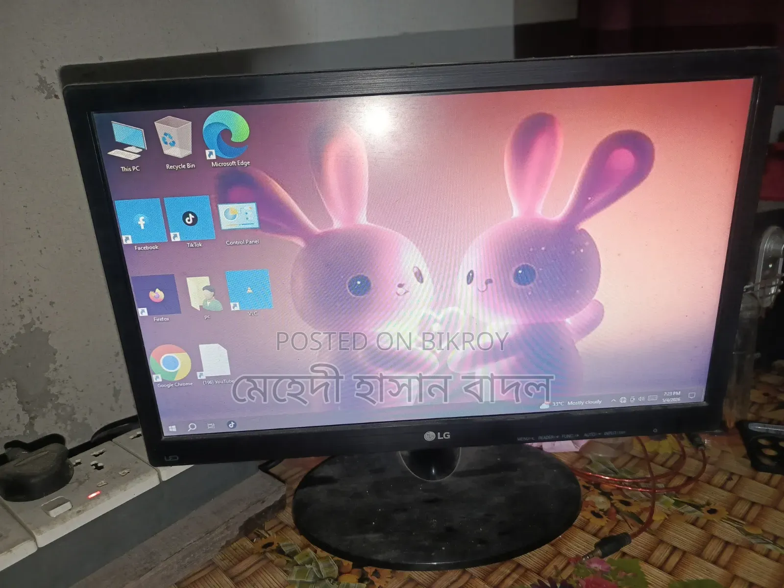Desktop Computer Gigabyte GA-H110MSTX-HD3-ZK 6GB Intel Core i3 SSD 1T