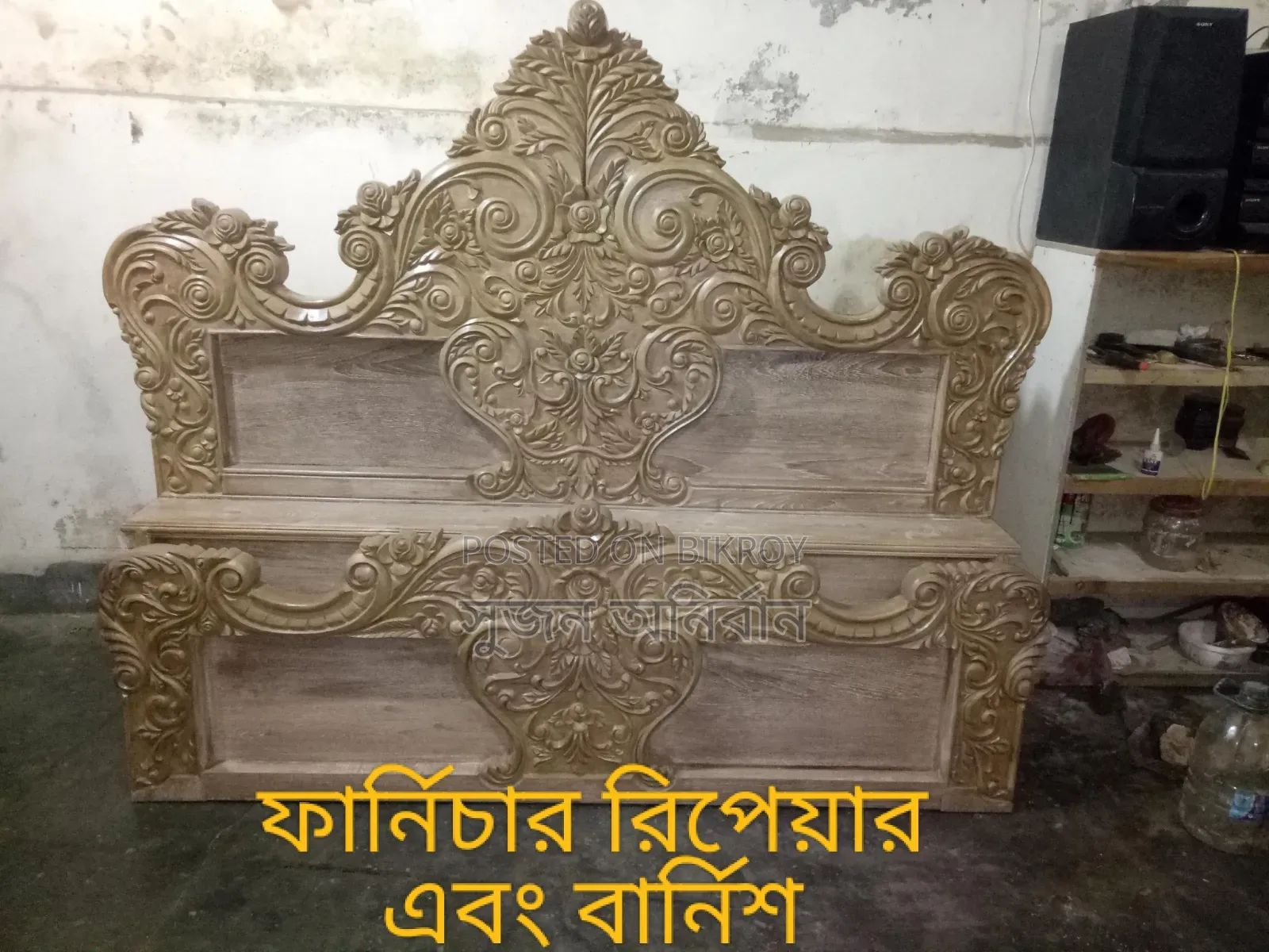 Wood Varnish Services