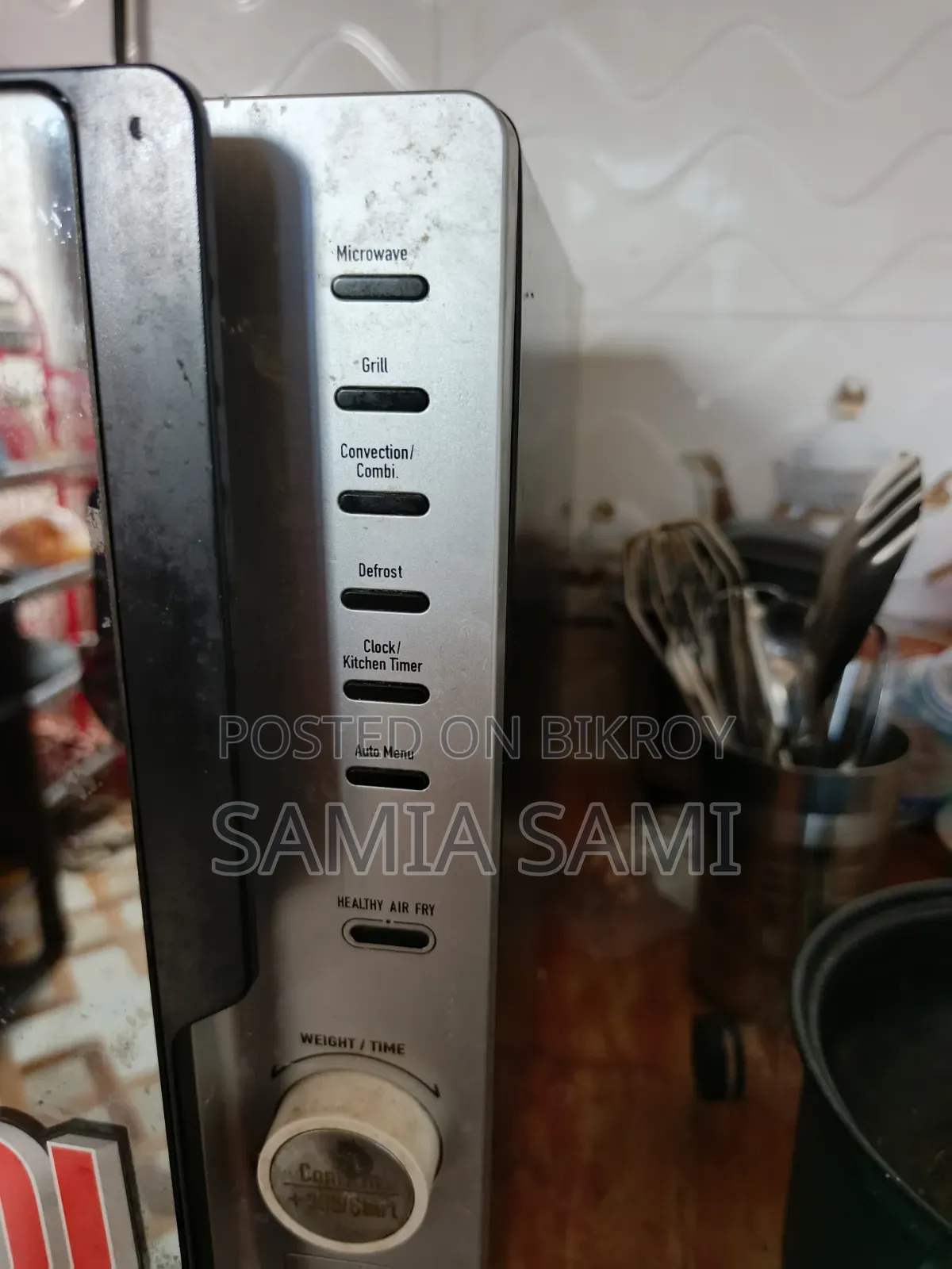 কনভেকশন ওভেন