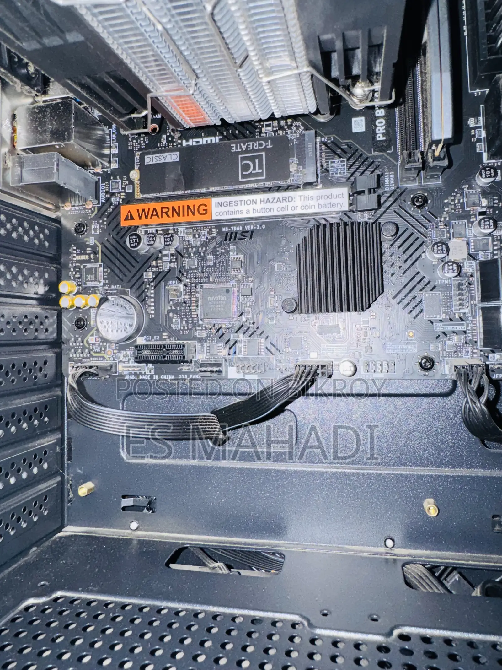 Full Computer Setup