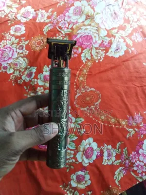 T9 ট্রিমার