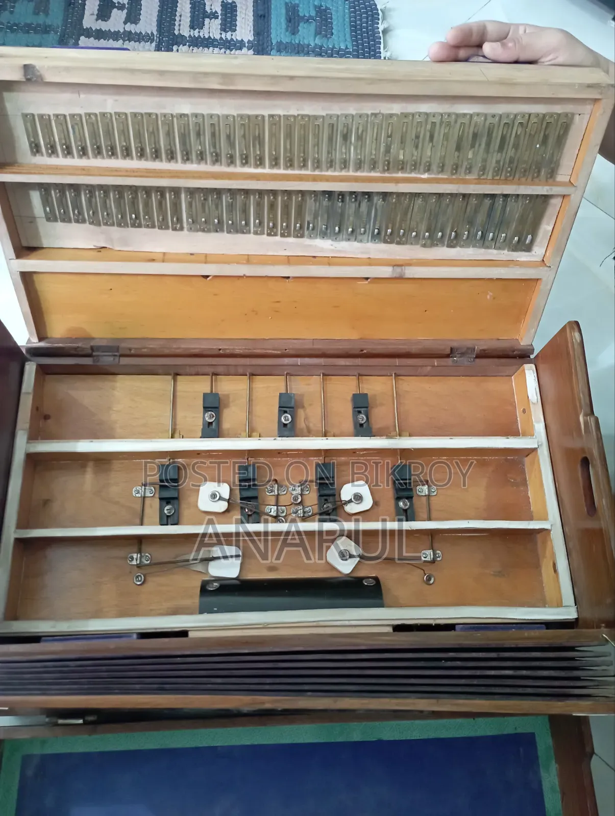Harmonium