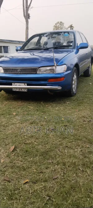 Toyota Corolla Sedan 1993 Blue