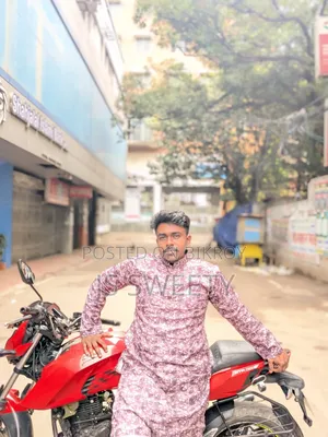 অফিস সহকারি