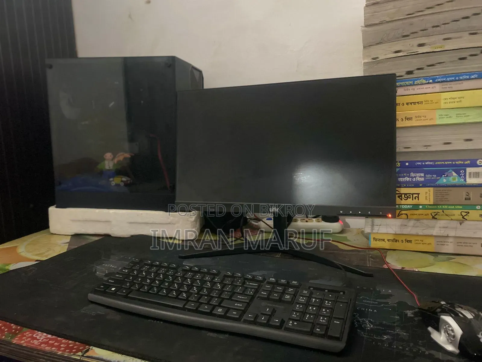 Desktop Computer MSI Pro 20 7M 8GB AMD Ryzen 5 HDD+SSD 512GB