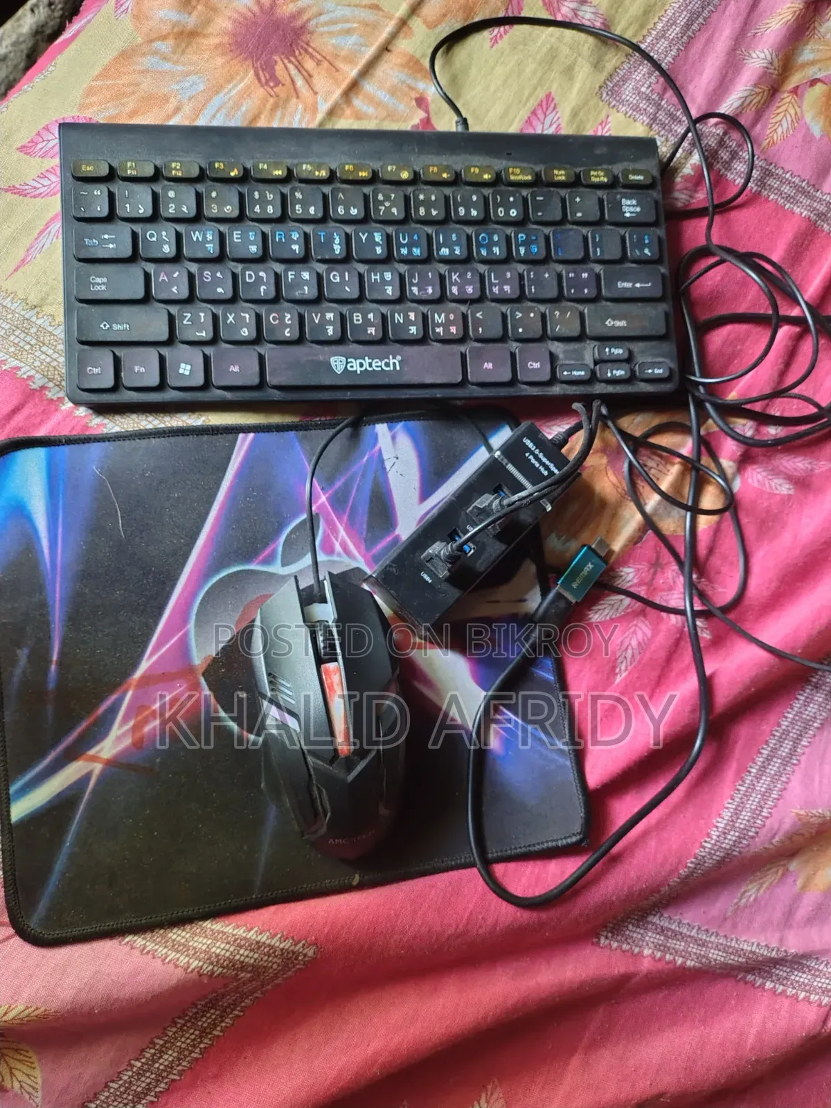 Gaming Setup