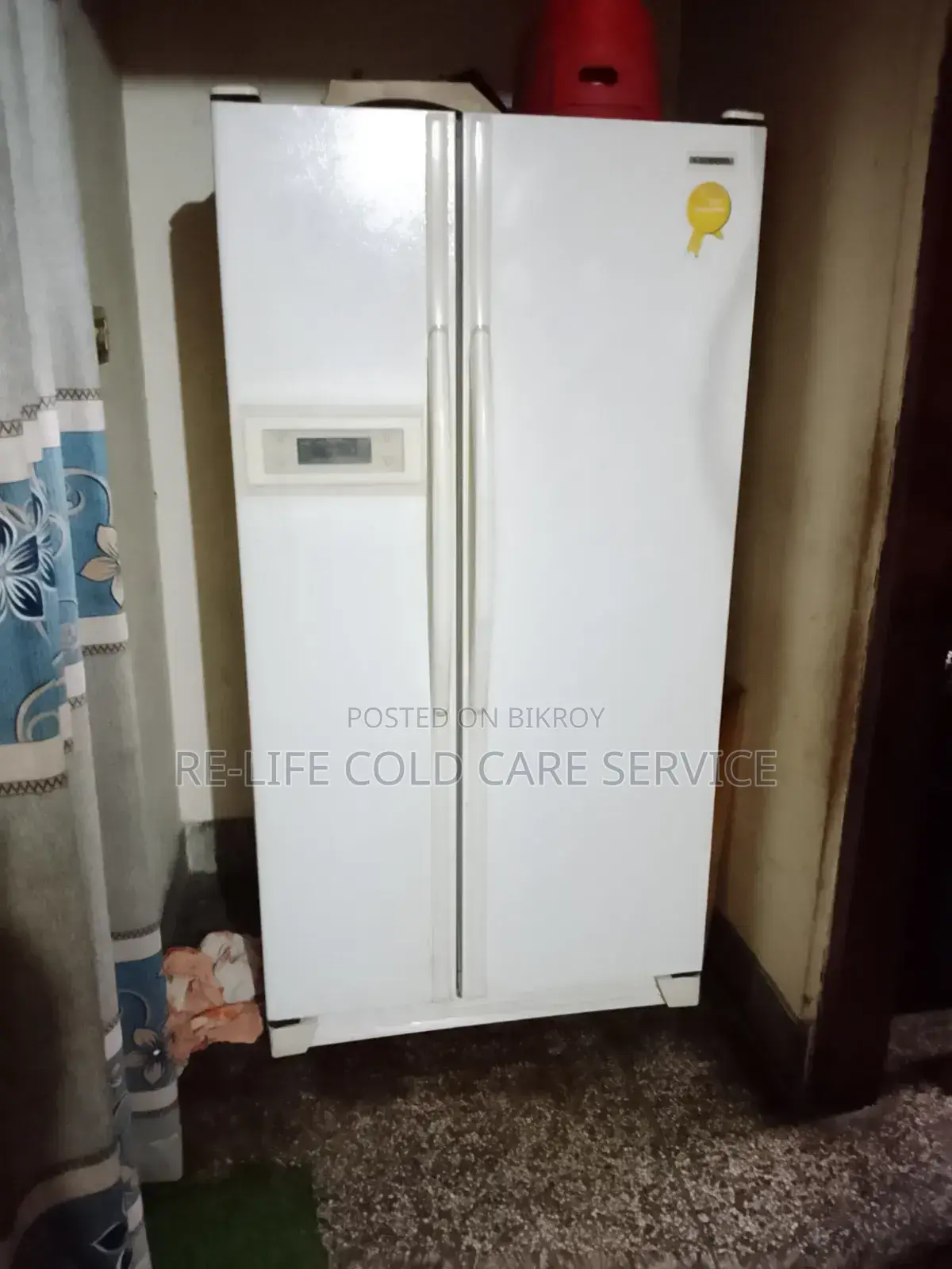 Samsung Double Door Fridge