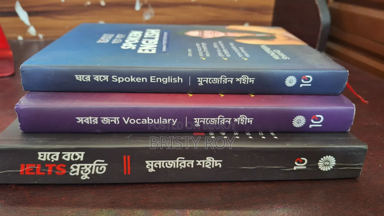 10minute School Books