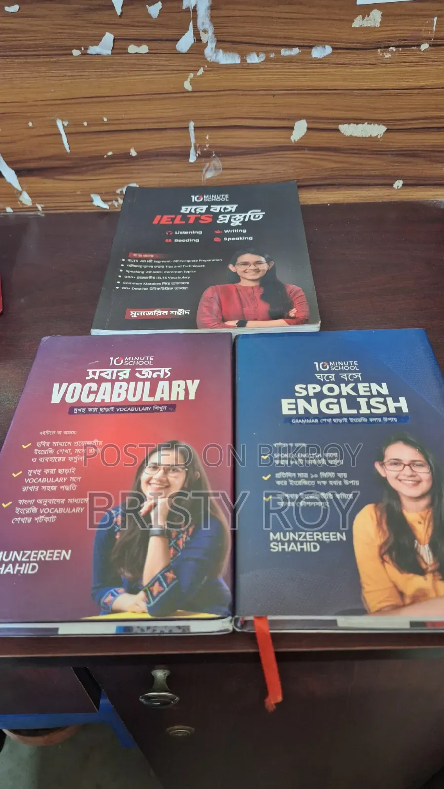 10minute School Books