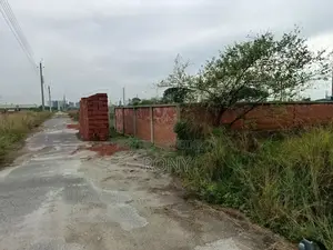 A 3-katha Plot For Sale.