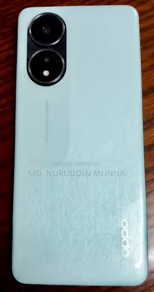 Oppo A58 128 GB Green