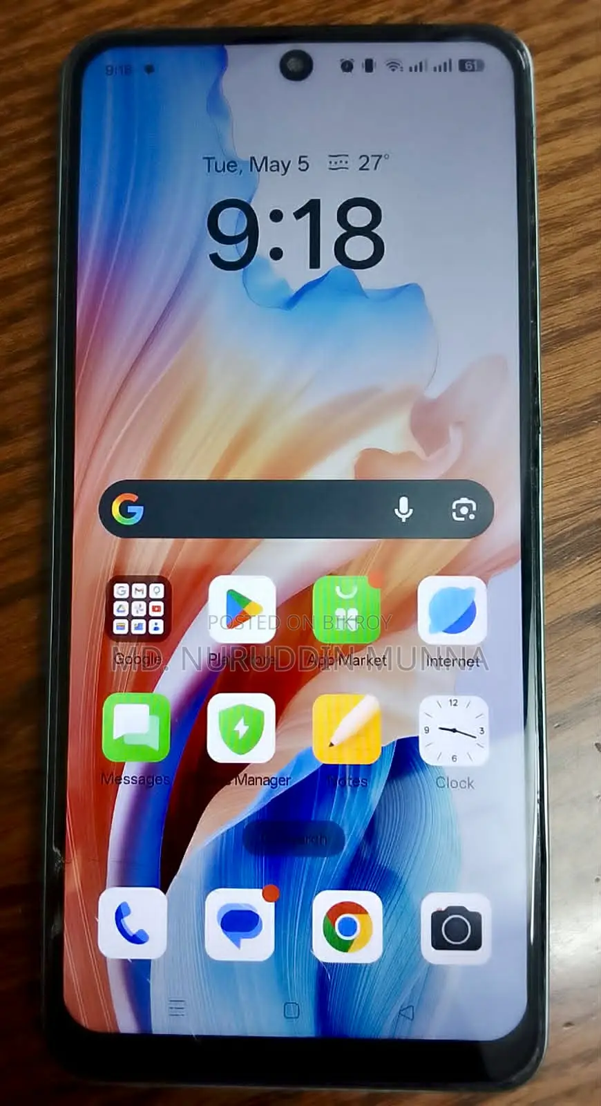Oppo A58 128 GB Green