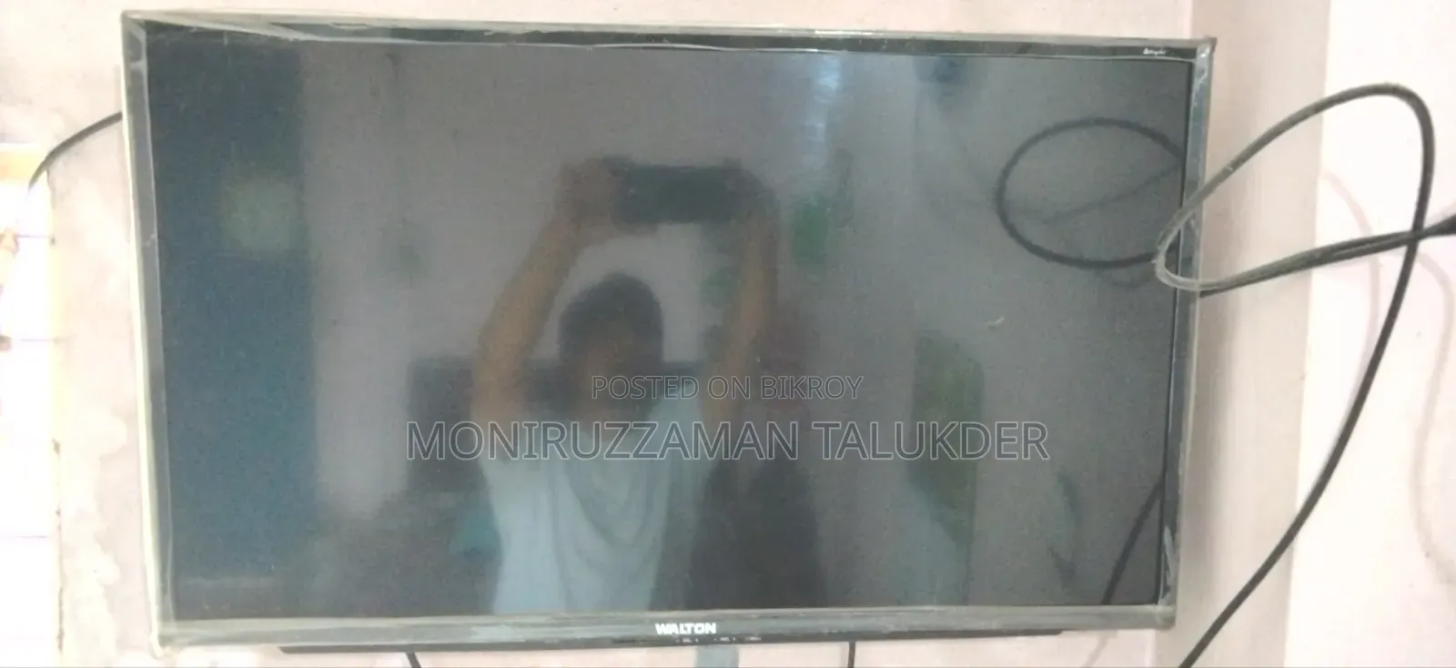 Walton LED TV